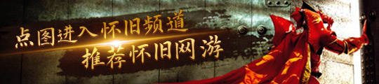 毕业直接用到ICC这个职业一定要入手qy球友会网站魔兽世界：1件装备三系