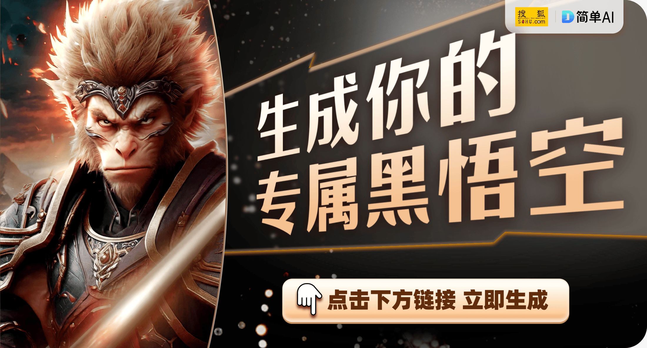 ：不仅好看还保护你的双手！千亿球友会护腕游戏外设推荐