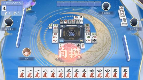 十款超好玩的棋牌游戏推荐qy千亿国际2025年(图3)
