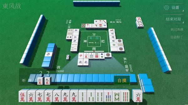 2025十大受欢迎的棋牌游戏推荐球友会体育网站棋牌游戏有什么好玩的(图3)
