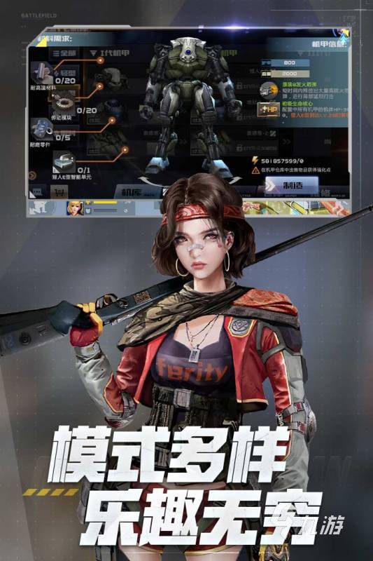 25经典的英雄互娱游戏合集英雄互娱有哪些游戏 20(图2)