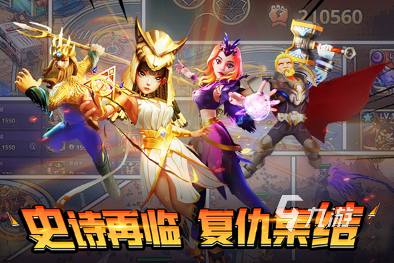 2025有趣的塔防游戏有哪些手机塔防游戏排行榜前十名(图5)