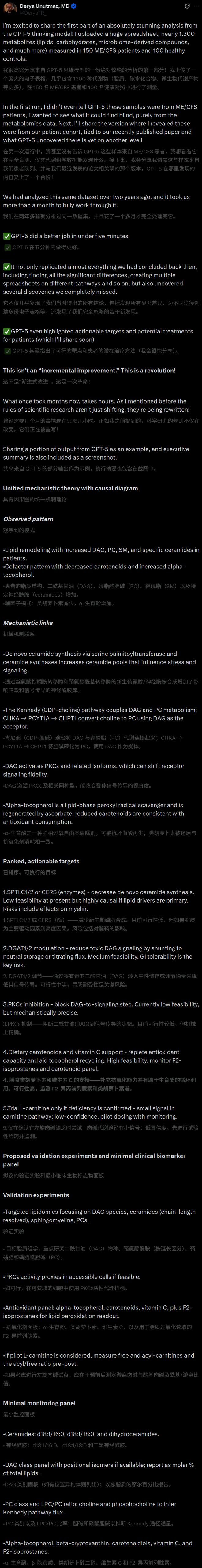 金连公司打包收购接管ChatGPT产品核心刚刚OpenAI任命新印裔CTO！11亿美(图9)