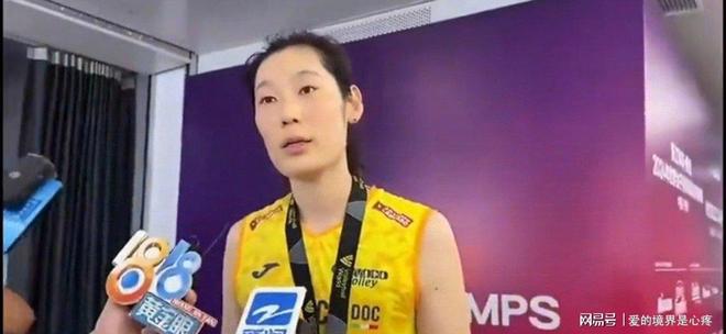 然爆粗口连网友都看不下去了太恶心了！记者采访朱婷时突(图3)