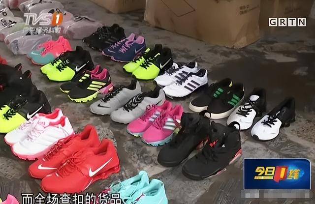 %咋消费者还前赴后继争相购买？几乎全是假货！利润高达2400(图7)