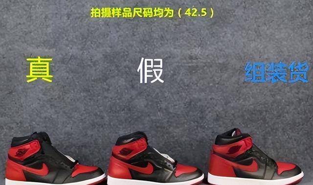 %咋消费者还前赴后继争相购买？几乎全是假货！利润高达2400(图13)