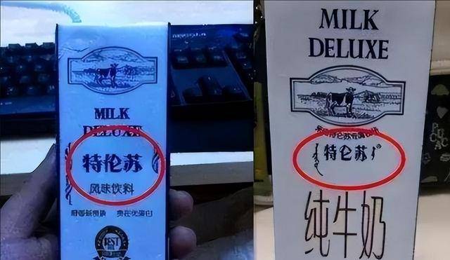 %咋消费者还前赴后继争相购买？几乎全是假货！利润高达2400(图12)